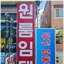 사하공인중개사사무소 이미지