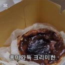 선유당 이미지