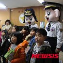 하늘샘지역아동센터 이미지