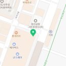 세무사김태훈사무소 이미지