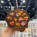 한국경품게임 | [세계우표전시회2025]인데 우표 사고 게임도 즐기고 스탬프투어도 하고 먹고 즐긴 후기