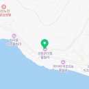 선화온더힐풀빌라 이미지