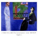 Morning Gallery(4-1) 이미지