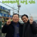 수촌마을 이미지