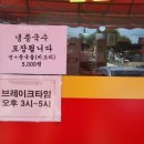 파장천로 39 이미지