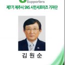 천덕마을회관 이미지