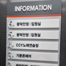 굿 노래연습장 이미지