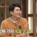 ＂이렇게 따듯한 선물 받아본 적이 없어요＂ 성년이 되는 송미를 위한 따듯한 선물♥ | 이제 만나러 갑니다 461 회 이미지