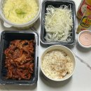 신화로 닭발 | 마산 닭발 맛집 신화불닭발 배달 후기