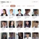 정스 스토리 | 악동 탑정스: 이번 시즌도 레전드! 몰입감 넘치는 리뷰