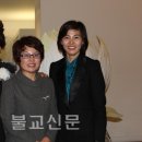 시드니 MCA서 열린 한국불교문화체험행사 회향[불교신문] 이미지