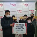 동대문종합사회복지관 앞 이미지