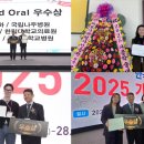 한림대학교 이미지