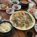 포석정다방 | 마미와 함께 1박 2일 경주에서 연휴즐기기