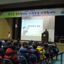 풍기초등학교 이미지