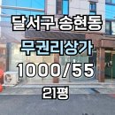 H1735 이미지