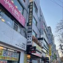 인천 계산동 피부관리엔 [뷰티앤스킨]