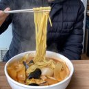 동백짬뽕24 이미지