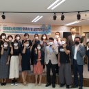 원주시청소년상담복지센터 이미지