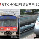 한빛종합인력 이미지