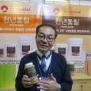 (주)천년산업 머니투데이