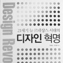 메이드컴퍼니(made company) 이미지