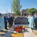 거창-위천-3 이미지