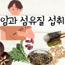 암스트롱요양병원 이미지