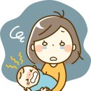 변한의원 이미지