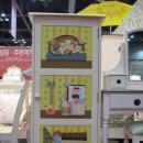 컨츄리 인형 이미지