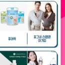비어스쿨