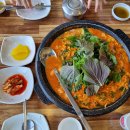 모두의 전골 이미지