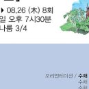 펜 드로잉(중급반) 이미지