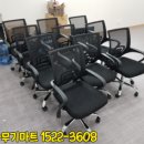 완주사무용가구