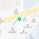 동성요양보호사교육원