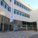 만안구청 강당 이미지