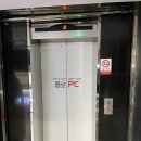 욜로PC방 대전가오점 이미지