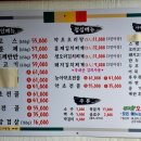 내고향오리김치찌개 이미지