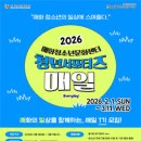 청소년문화센터 이미지