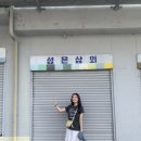 성은상회