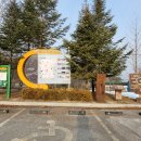 ▣봉화산(양구) 正中央峰(연우) 250215 이미지