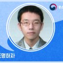 영일엔지니어링주