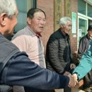 가야2리 경로당 이미지