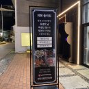 세븐일레븐 대구프라자점 이미지