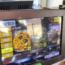 운향 티스토리