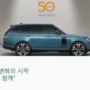 주식회사 천일 이미지