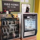 목동모밀(백운) 이미지