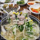여수복집 | [담양 맛집] 부모님 모시고 가기 좋은 복요리 맛집 &lt;여수복집&gt; 내돈내산 후기