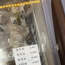 (주)에이스마트 네이버블로그