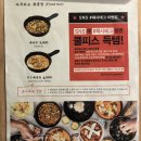 매우매오강남역